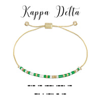 Kappa Delta